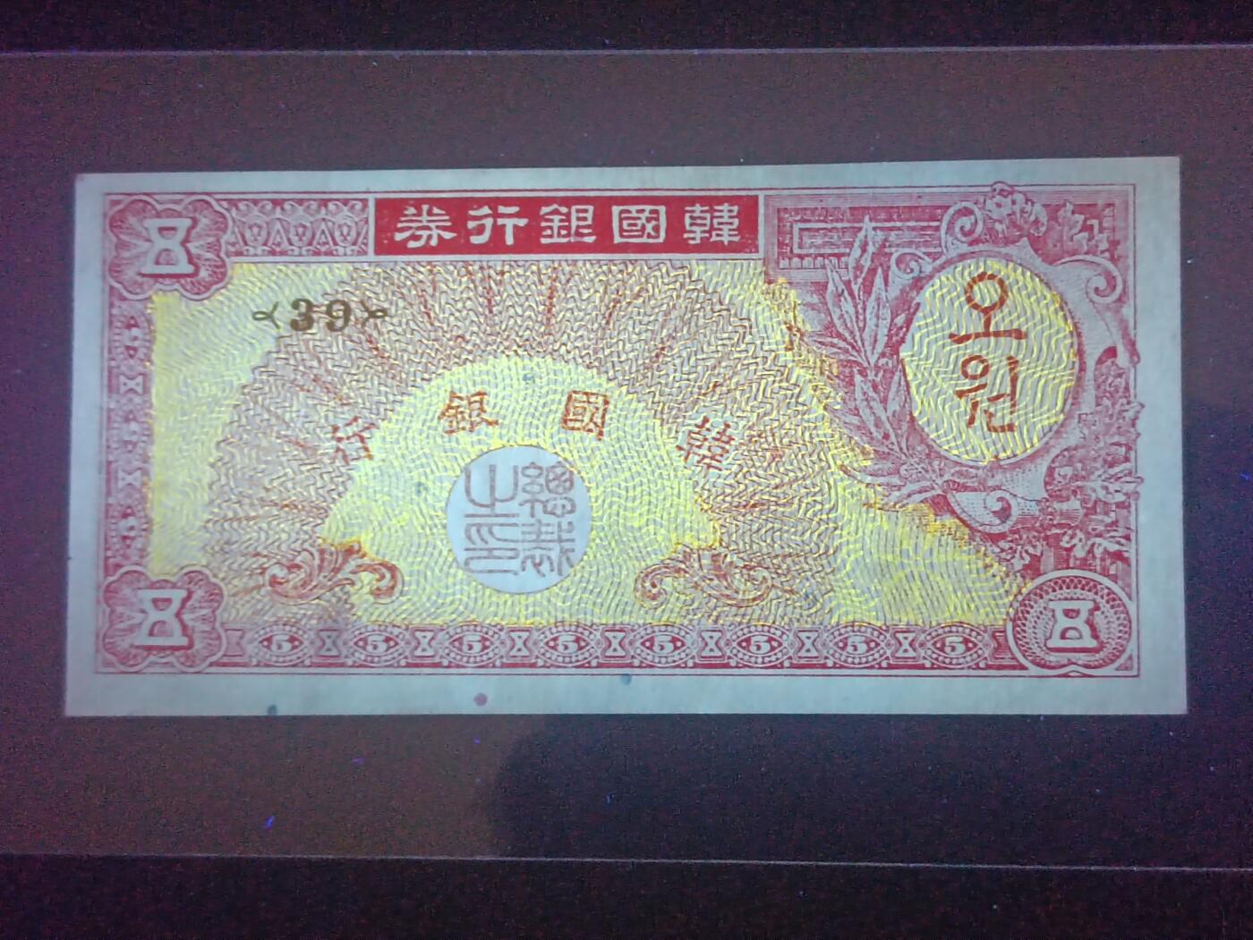 2026三月第一期，总218期
