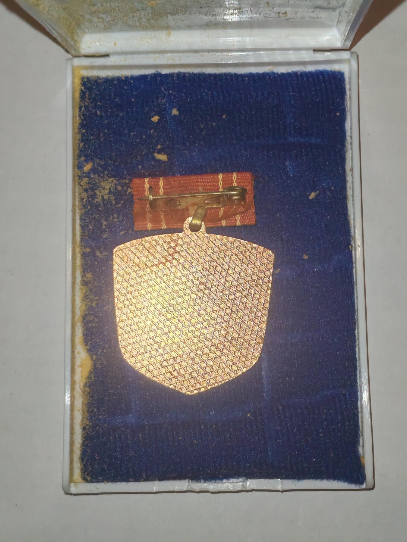 韵星假日军品类拍卖第44期 -- Rimey Holidays Militaria Auction 44 民主德国竞赛表现优异奖章带原盒