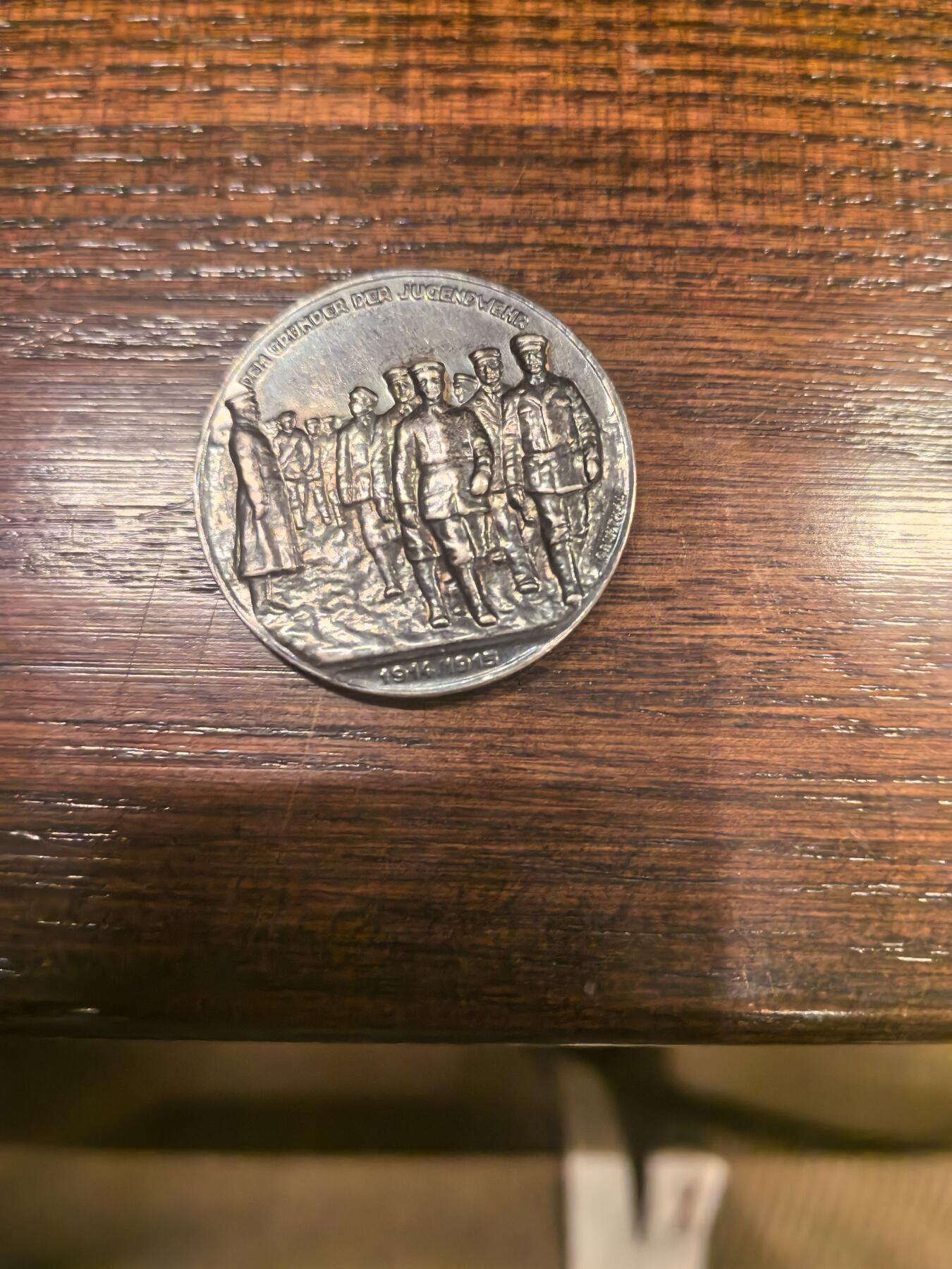 欧洲微章、铜章、银章和银币第二场