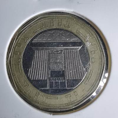 沼泽如烟--第1015场 - 加纳2010年2塞地