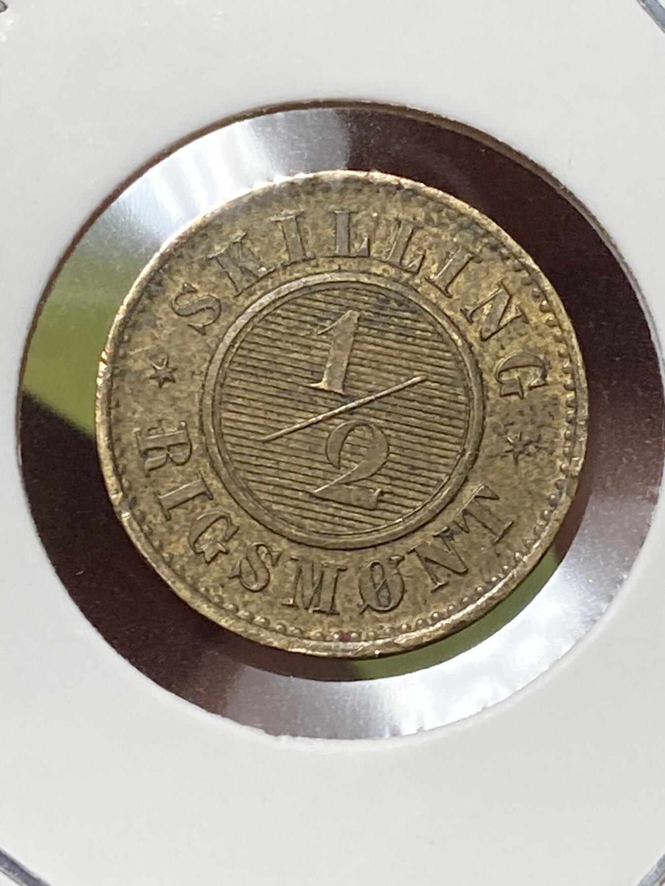 2026年第三十三场(总第二百零二场）外国精品纸夹币场(免佣金) 丹麦🇩🇰1857单年份1/2国家货币斯基林(弗雷德里克七世时期，o版十字架标，德国汉堡阿尔托纳造)