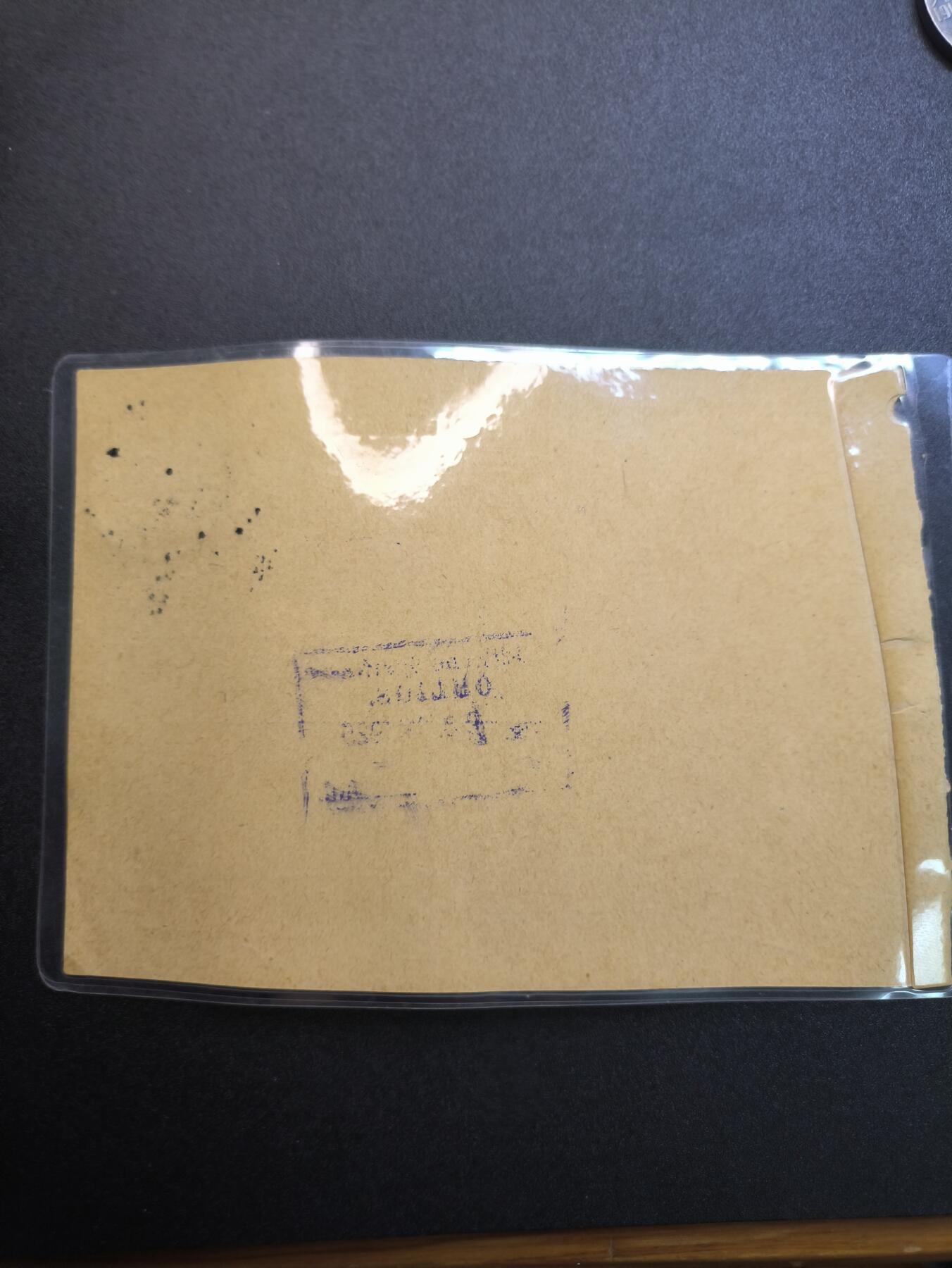 云宸嘉赏-勋臻精藏⭐️年后精品专拍场次🎖 德意志魏玛共和国邮政明信片 公司商业往来详细看简介