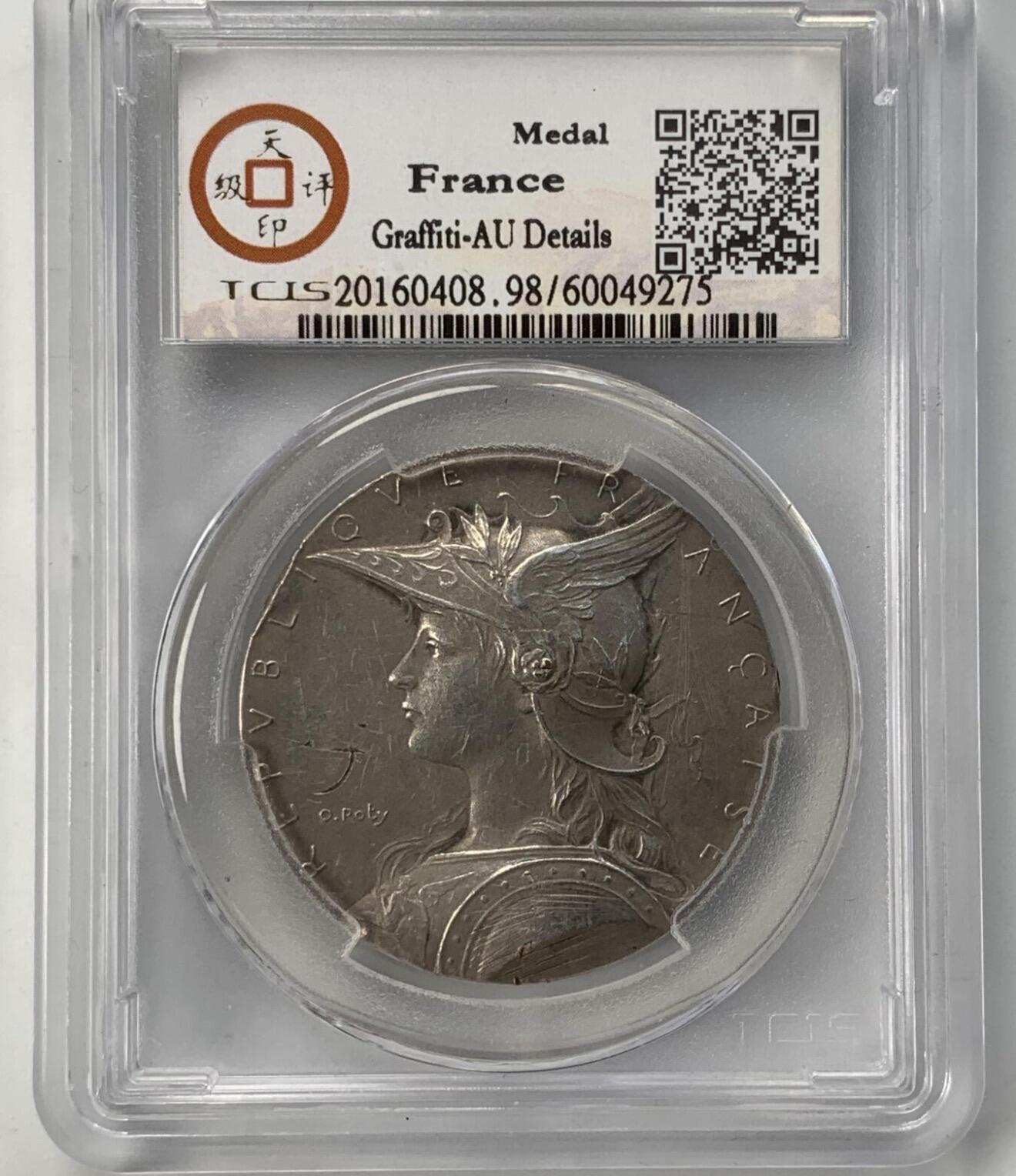 2026迎新春3月第一拍