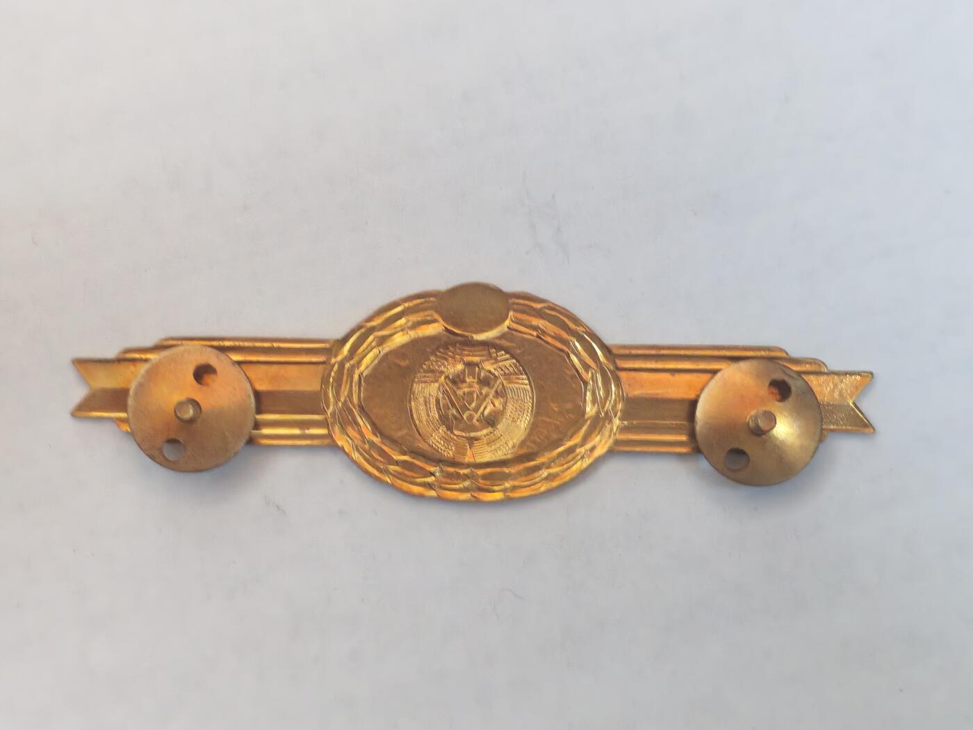 韵星假日军品类拍卖第44期 -- Rimey Holidays Militaria Auction 44 民主德国三级通用技能证章