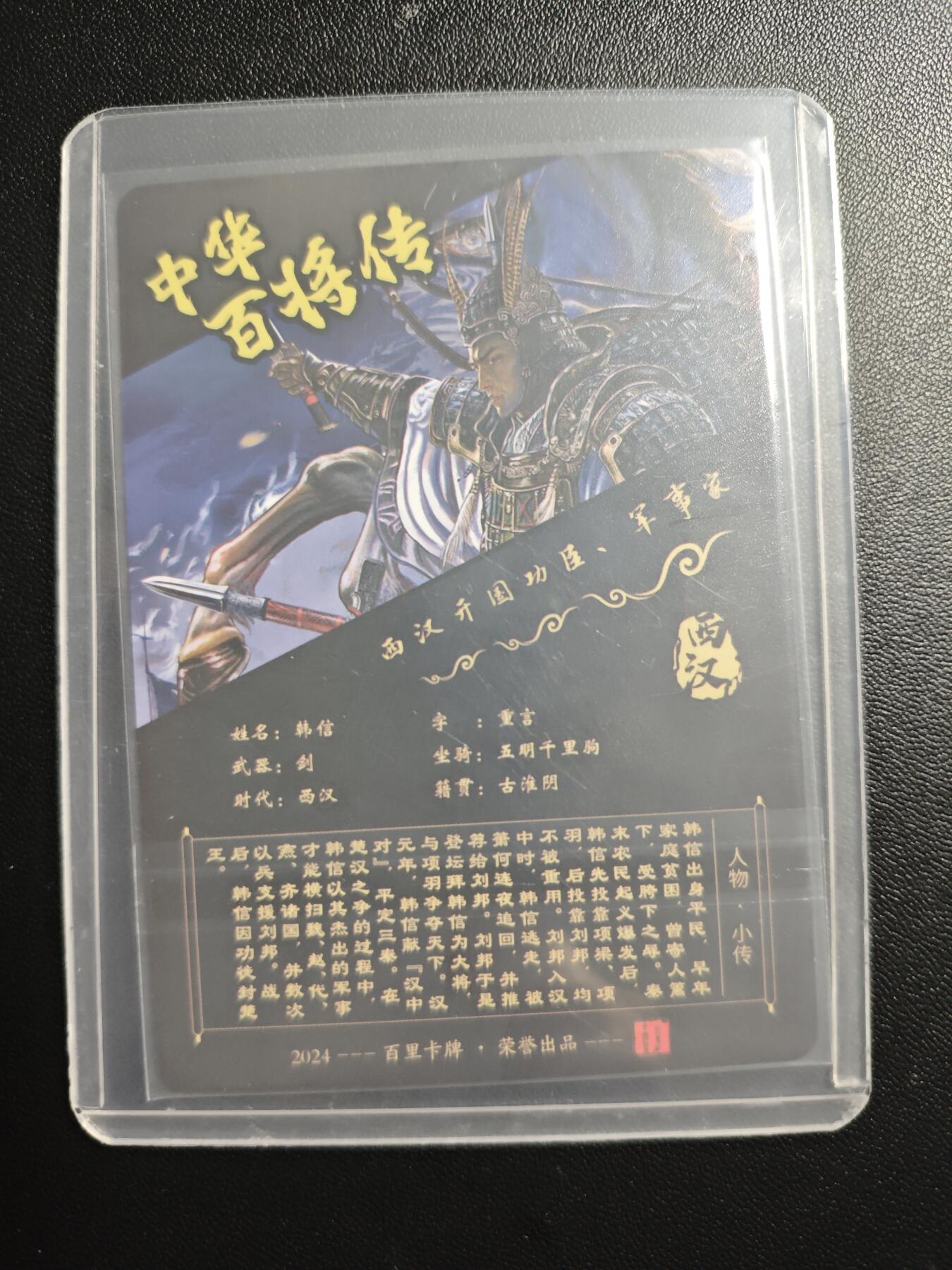 天玑星卡拍第176期《3.5周四截拍》持续收拍收评中 满赠卡需备注