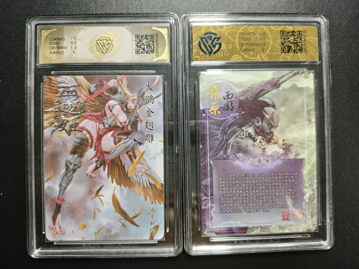 天玑星卡拍第176期《3.5周四截拍》持续收拍收评中 满赠卡需备注