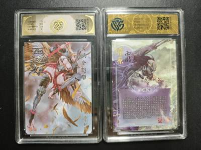 天玑星卡拍第176期《3.5周四截拍》持续收拍收评中 满赠卡需备注 焱卡文化 西游姬 大鹏金翅雕 星光CCG8.5+燎原西游 第三弹 沙悟净 金彩 CCG9.5 两张