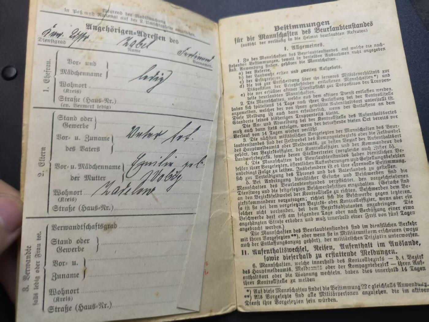 云宸嘉赏-勋臻精藏⭐️年后精品专拍场次🎖 德意志帝国士官证件--原主卡尔・哈贝尔 具备III级射击认证 下士官阶归属于--Provincial-Subartillerie：省属后备炮兵-掌握88毫米加农炮和150毫米榴弹炮操作（一战时期炮兵对微积分等要求非常高 因此合格的重炮炮兵非常砂浆）