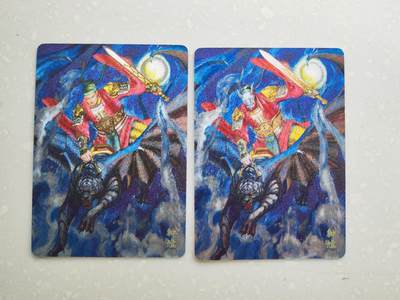 阳大大卡牌拍卖第103期（持续收拍品，周五晚上九点截拍，进群福利早知道） 【粗闪】炎卡文化 问道东方 黄子鉴+周胜  6张 粗闪