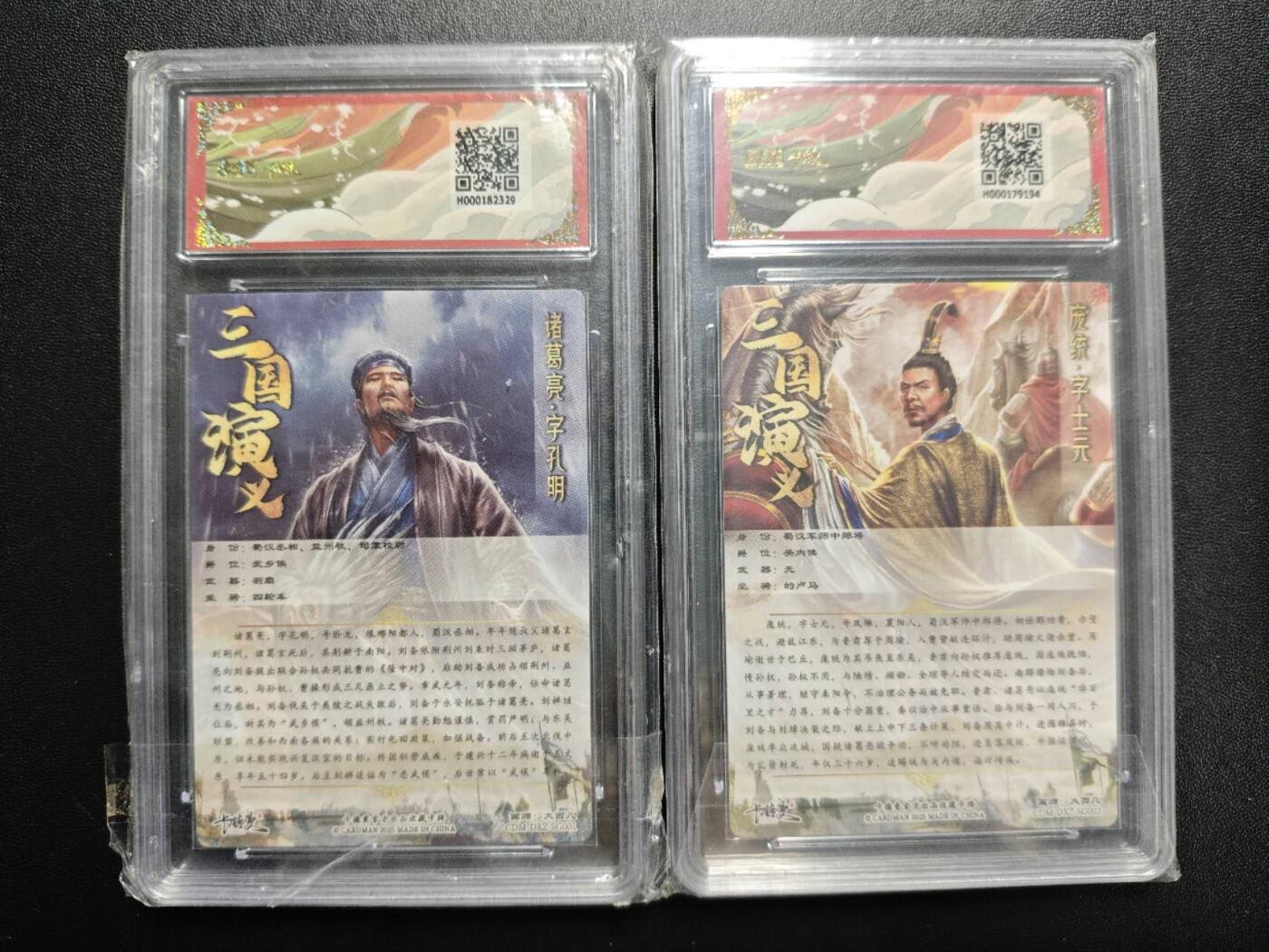 天玑星卡拍第176期《3.5周四截拍》持续收拍收评中 满赠卡需备注