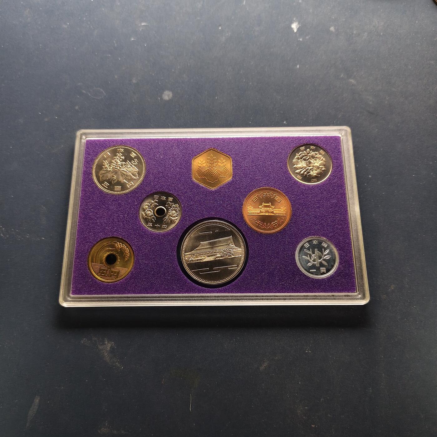 【全场包邮】纯粹捡漏拍509场