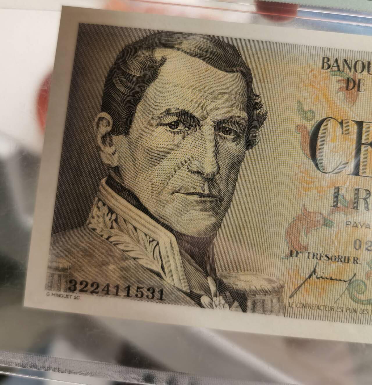 《艾美收藏》第235期-3.8周日外币荟萃 比利时1959年100法郎PMG67E亚军分 冠军68分仅2张，少见品种 50年代法属风纸币 一步到位藏品，比利时国王利奥波德一世 背面比利时政治家/首相奥尔邦，他任财政大臣期间，创办了比利时国家银行