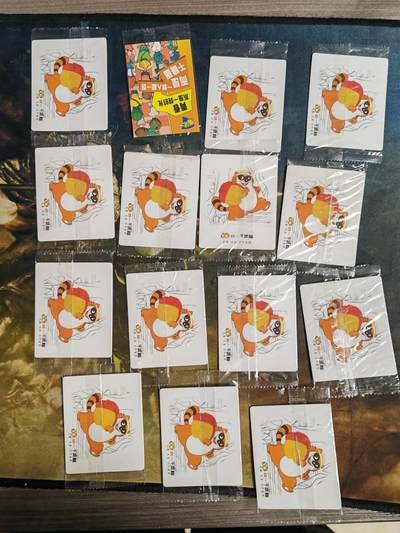 阳大大卡牌拍卖第103期（持续收拍品，周五晚上九点截拍，进群福利早知道） 小浣熊 30周年 干脆面 面卡15张