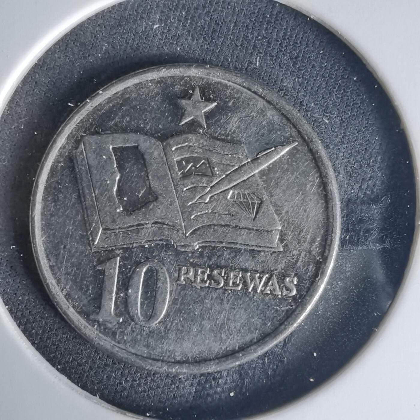 沼泽如烟--第1015场 加纳2016年10比塞瓦