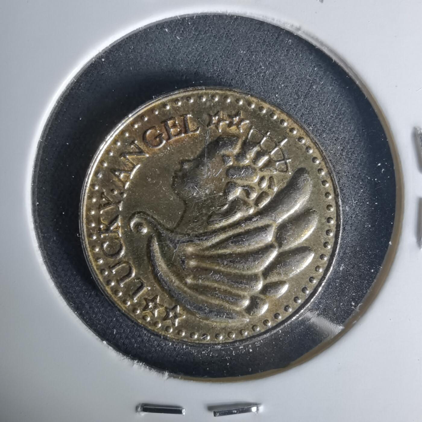 沼泽如烟--第1015场 纪念章