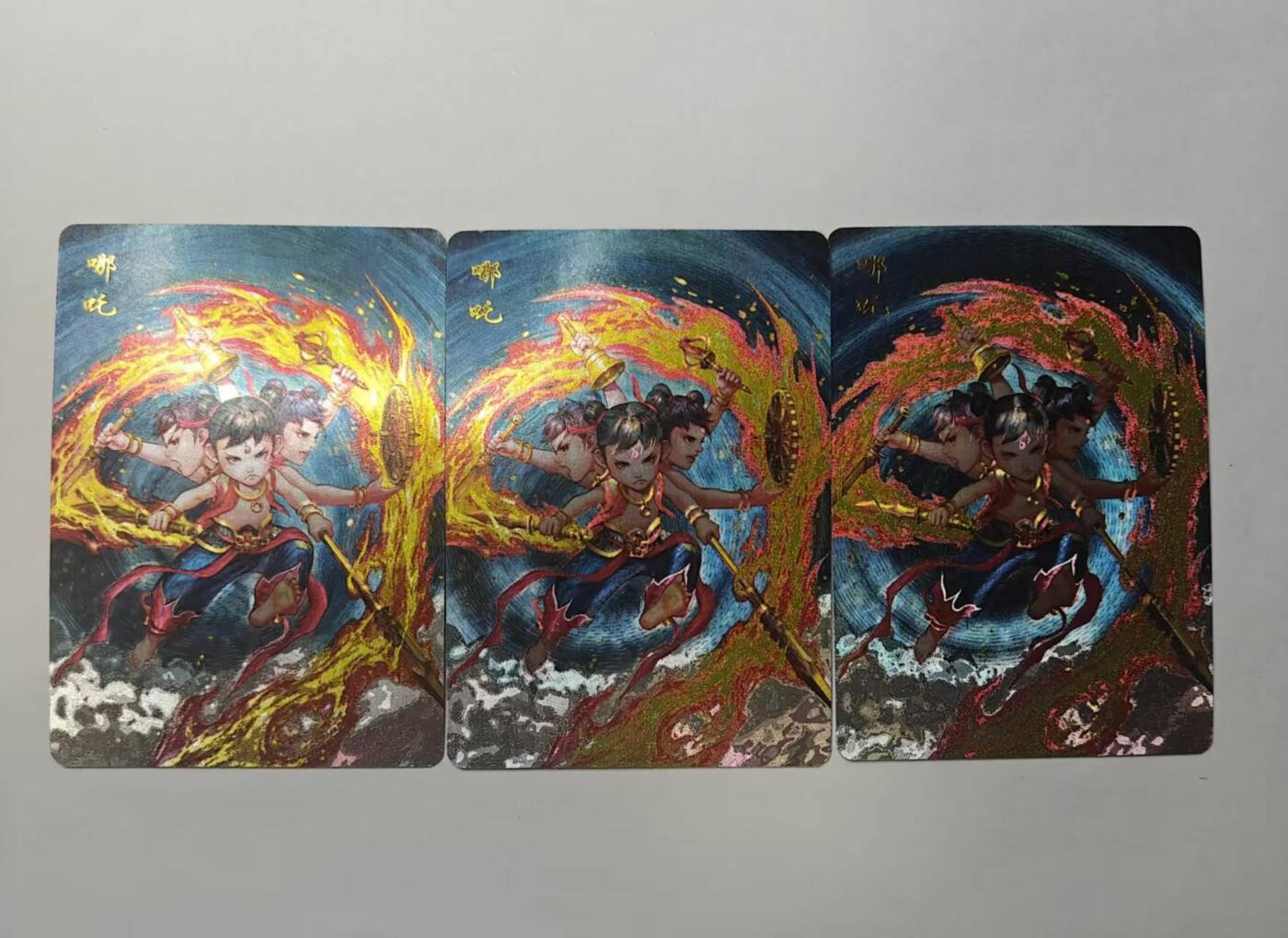 满赠PR！！龙虎卡牌-七七场（满200元包邮，无佣金，每周六结拍，欢迎送拍） 粗闪3张 百里卡牌 港漫水浒 周胜 - 哪吒 三宫