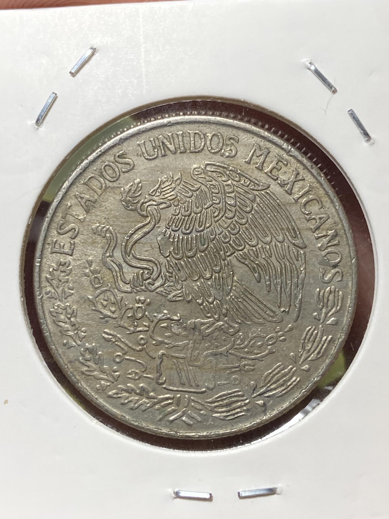 2026年第三十三场(总第二百零二场）外国精品纸夹币场(免佣金) 少见版本–墨西哥🇲🇽1978年1比索(Open 8–开口8版)