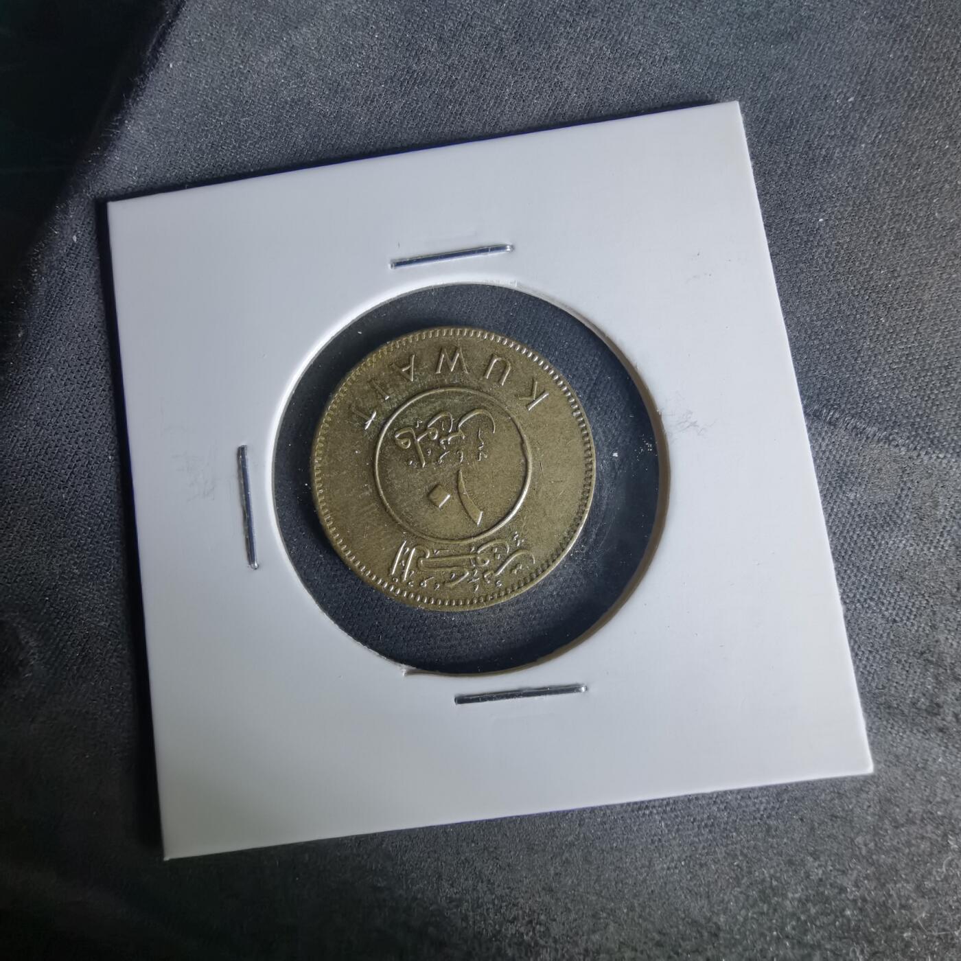 沼泽如烟--第1015场 科威特1983年10费尔