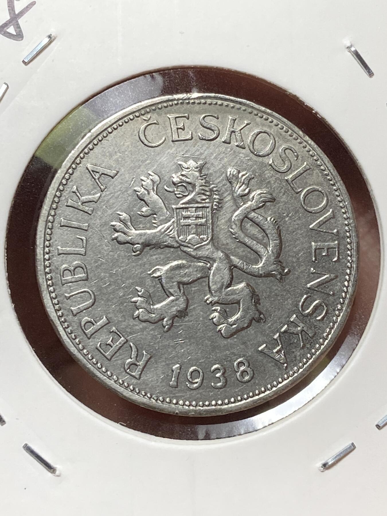 2026年第三十三场(总第二百零二场）外国精品纸夹币场(免佣金) 捷克斯洛伐克1938年5克朗(二战前第一套第三版，纯镍材质版，关门年仅发行2年)