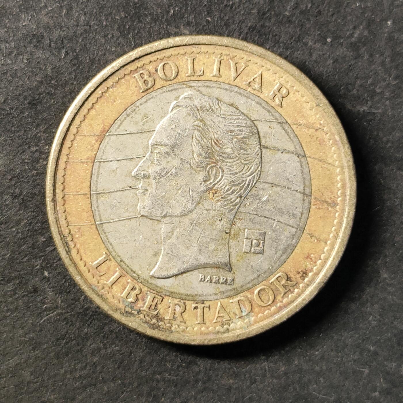 嘉禾收藏    【第478期】            无佣金、可寄存、满30元包邮 币一枚