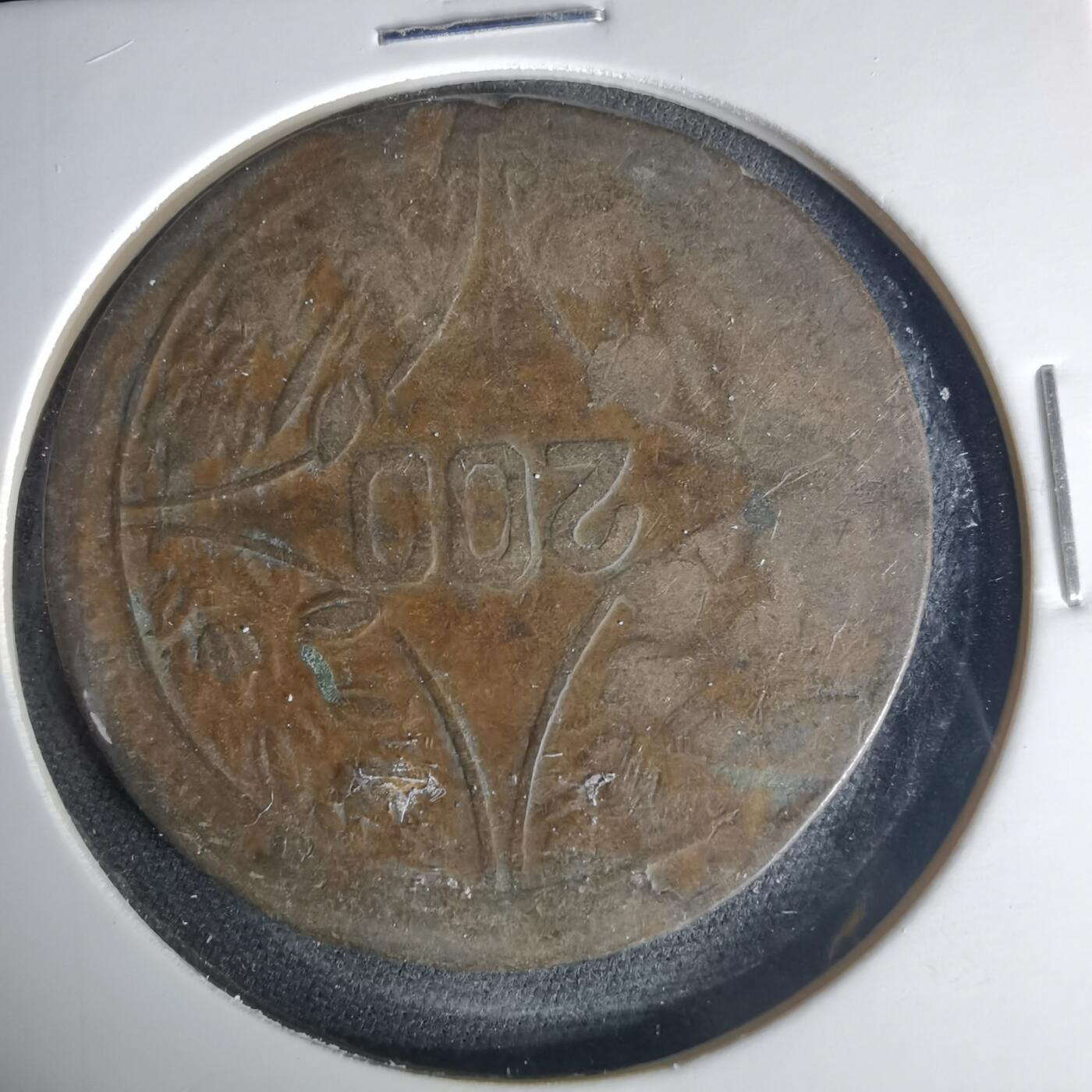 沼泽如烟--第1015场 民国十五年200文铜板