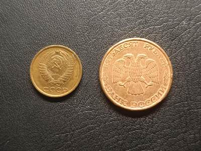 荟藏特别场次第五期——“社长的钢镚堆” 苏联/俄罗斯硬币批量两枚