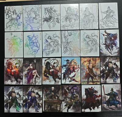 天玑星卡拍第176期《3.5周四截拍》持续收拍收评中 满赠卡需备注 - 卡德曼 张建东水浒 三十五张