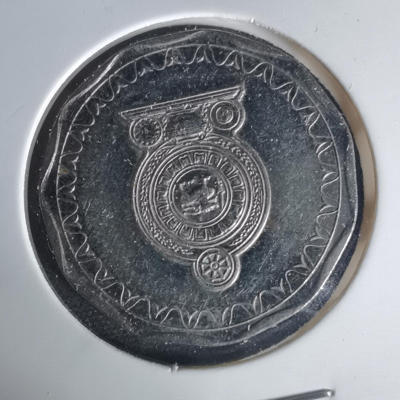 沼泽如烟--第1015场 斯里兰卡2011年10卢比