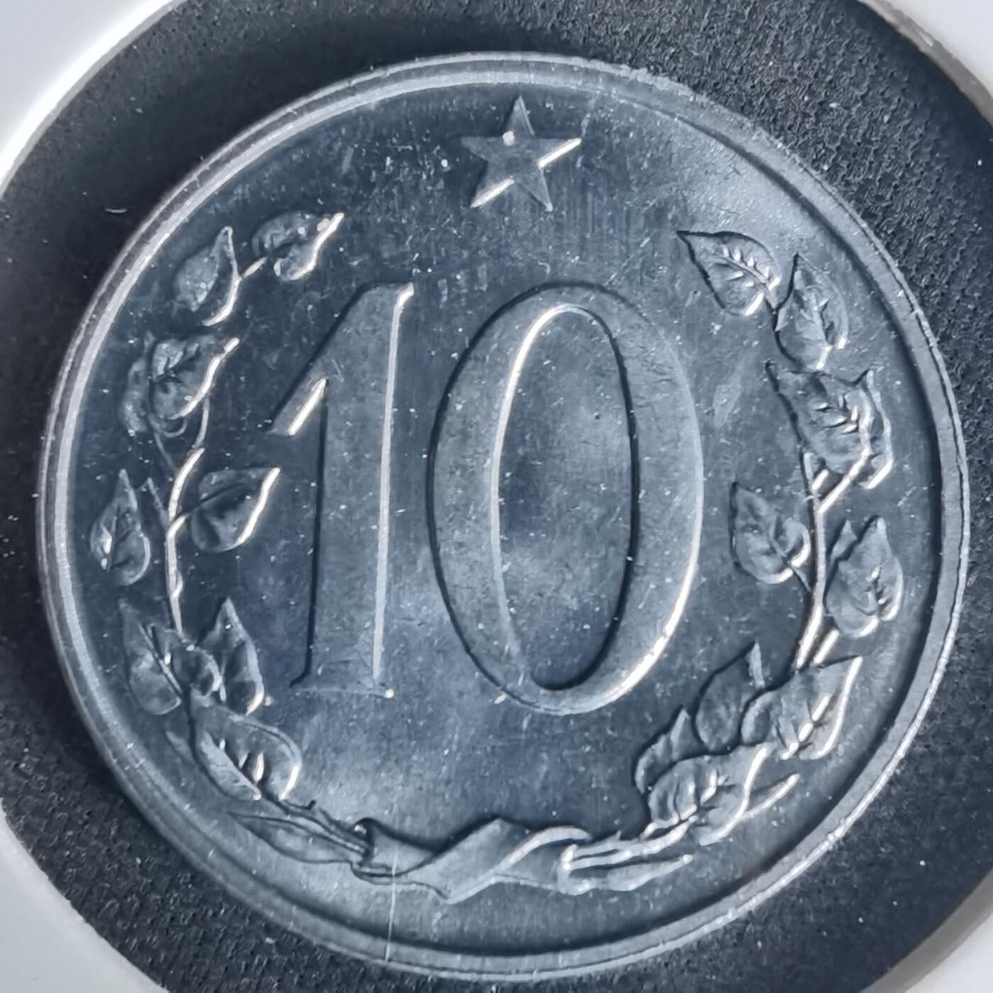 沼泽如烟--第1015场 捷克斯洛伐克1969年10赫勒