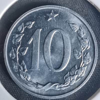 沼泽如烟--第1015场 - 捷克斯洛伐克1969年10赫勒