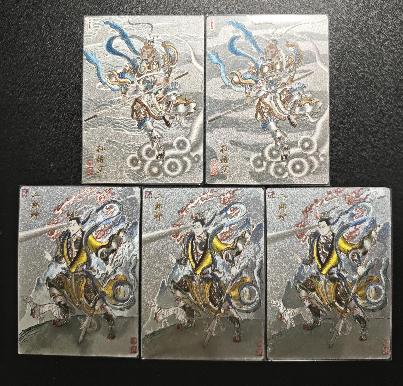 天玑星卡拍第176期《3.5周四截拍》持续收拍收评中 满赠卡需备注