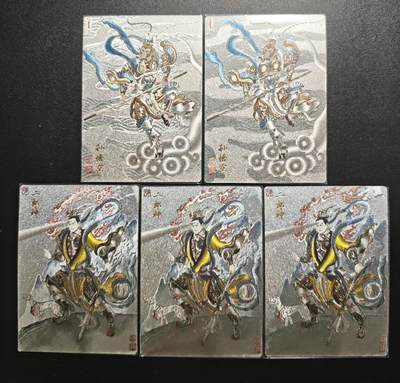 天玑星卡拍第176期《3.5周四截拍》持续收拍收评中 满赠卡需备注 - 卡德曼 西游记 卢艺丰 二郎神 孙悟空 粗闪 五张