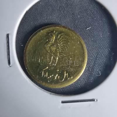 沼泽如烟--第1015场 - 伊朗代币