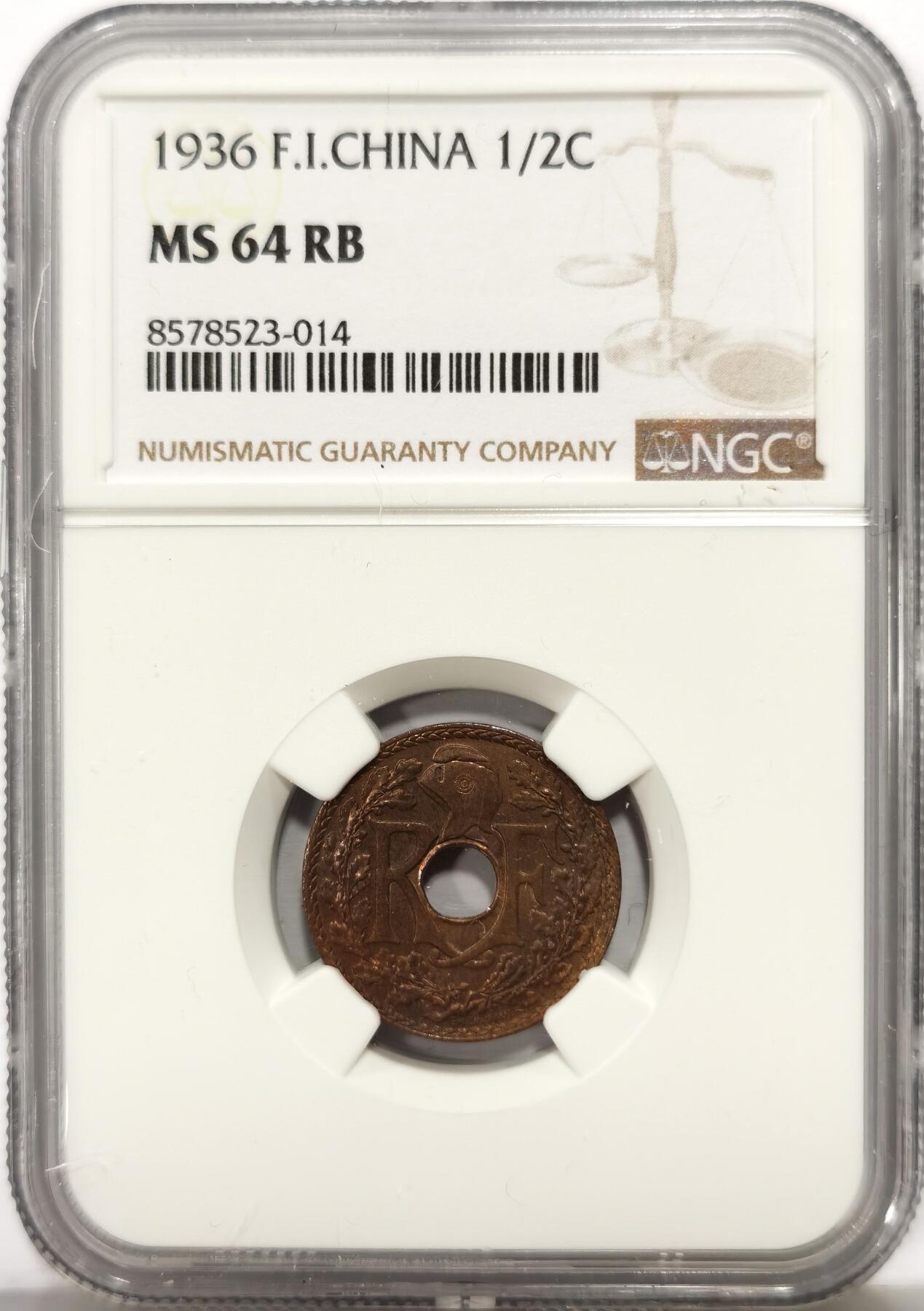 博洋堂世界钱币拍卖第163期（全场包邮） NGC MS64RB 法属印支1936年1/2分铜币