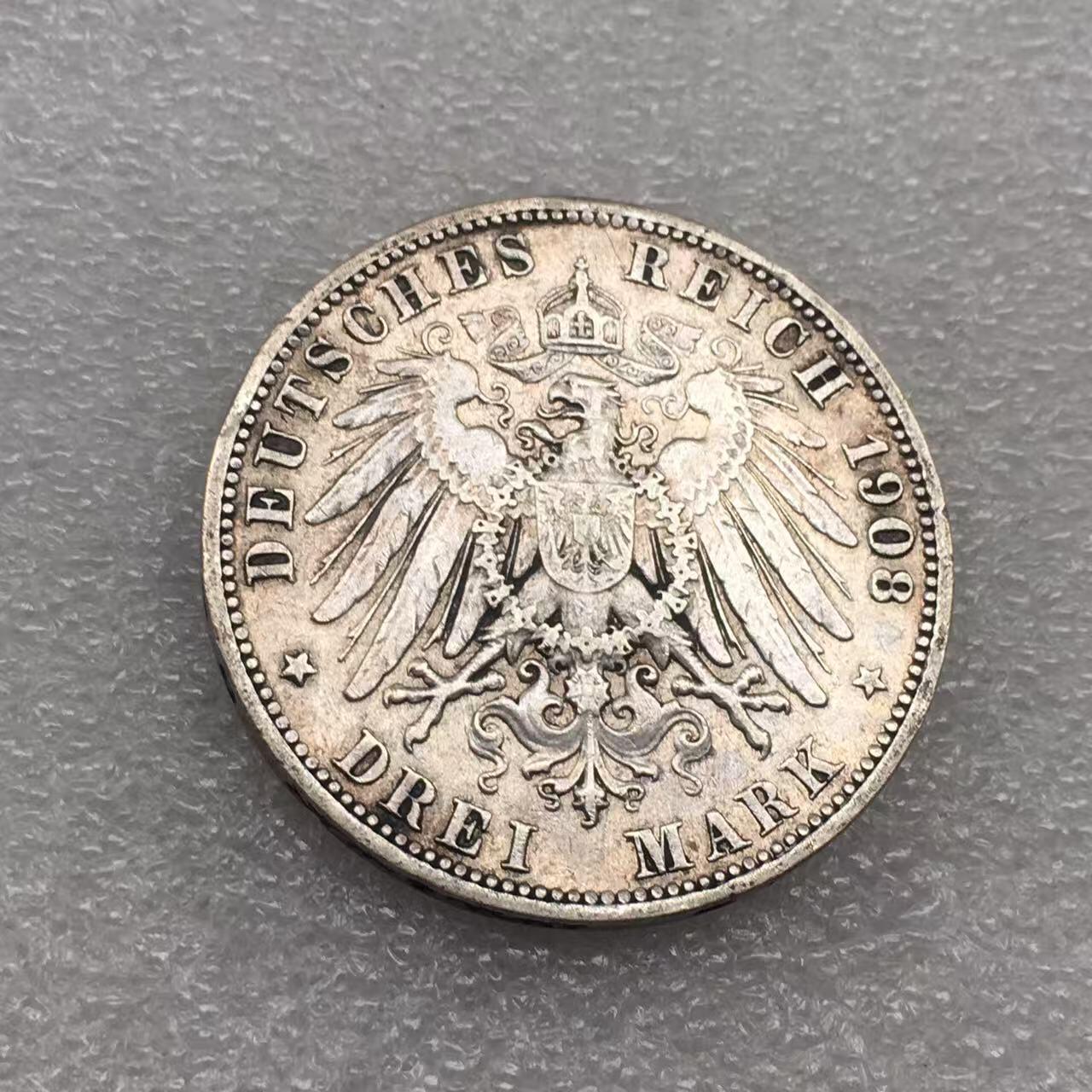 世界钱币专场拍卖 每周二开拍