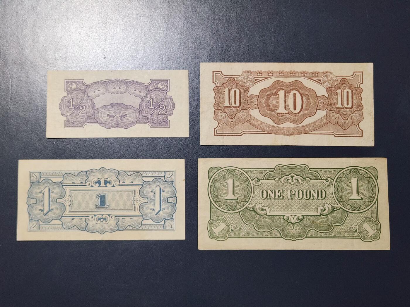 3月5号晚上8点 外国纸币自动截拍第34场 大洋洲军票1942年 美品大全套