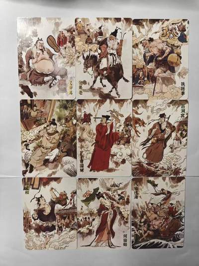 满赠PR！！龙虎卡牌-七七场（满200元包邮，无佣金，每周六结拍，欢迎送拍） - 普卡9张 超吉梦 张导八仙 一套