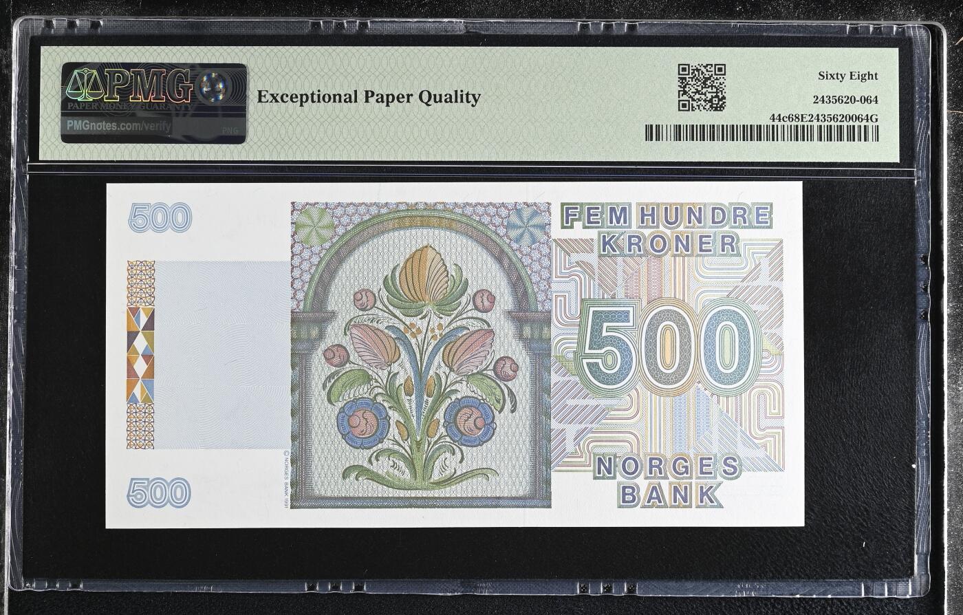 《艾美收藏》第235期-3.8周日外币荟萃 挪威1996年500克朗PMG68E唯三冠军分520头长号段无4尾8 少见品种 挪威作曲家爱德华·格里格 Pick#44c