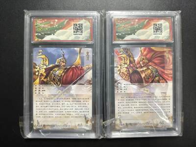 天玑星卡拍第176期《3.5周四截拍》持续收拍收评中 满赠卡需备注 卡德曼 烈影柔情(四大都督) 大西几 颜良 文丑 幻彩 两张 保粹10