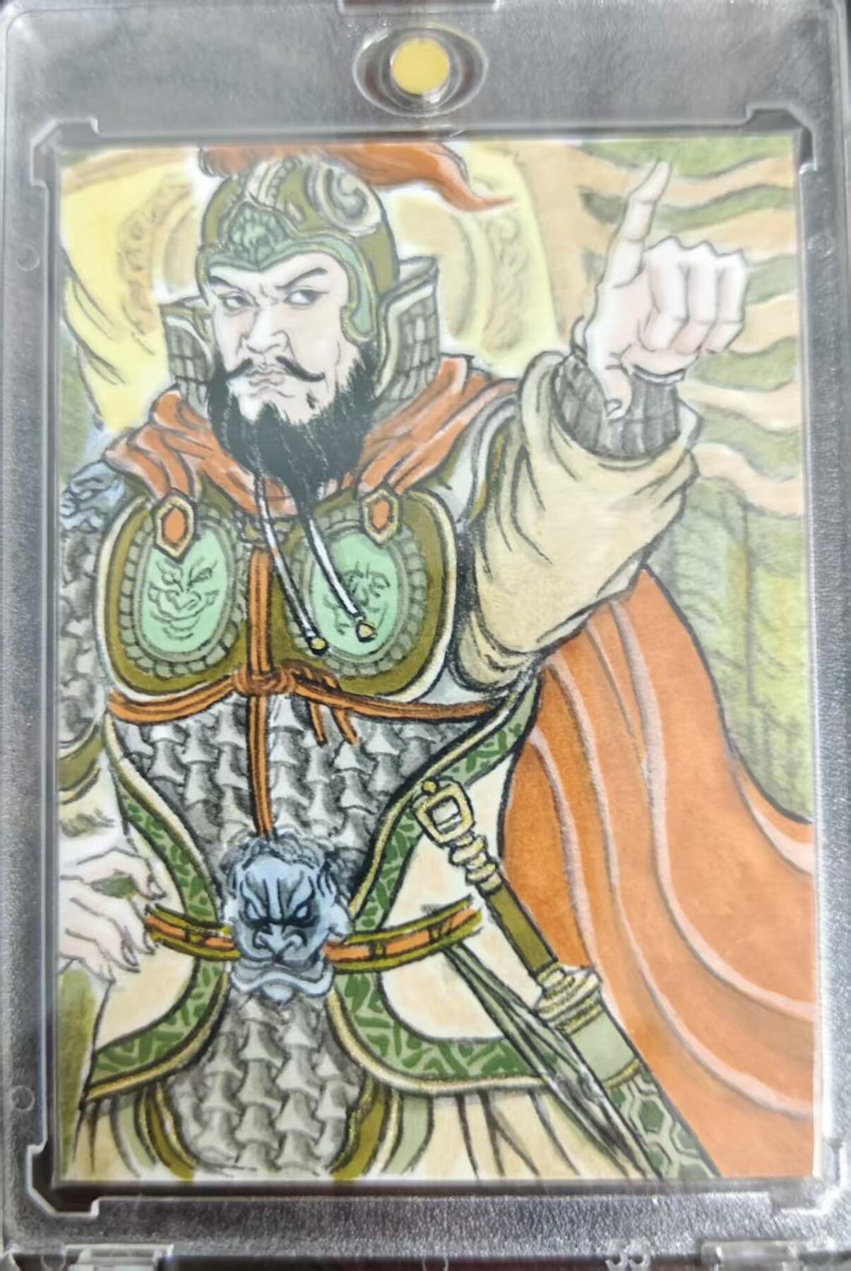 满赠PR！！龙虎卡牌-七七场（满200元包邮，无佣金，每周六结拍，欢迎送拍） 【亲签 铃印】手绘卡 卢艺丰 香山文创 争霸三国 - 曹洪 (评级卡拆出，保留评级卡标)