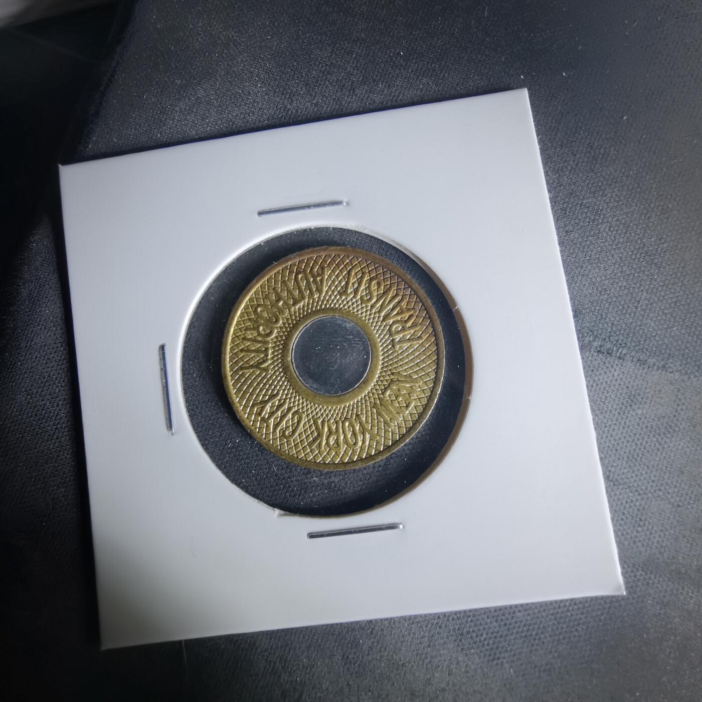 沼泽如烟--第1015场 代币