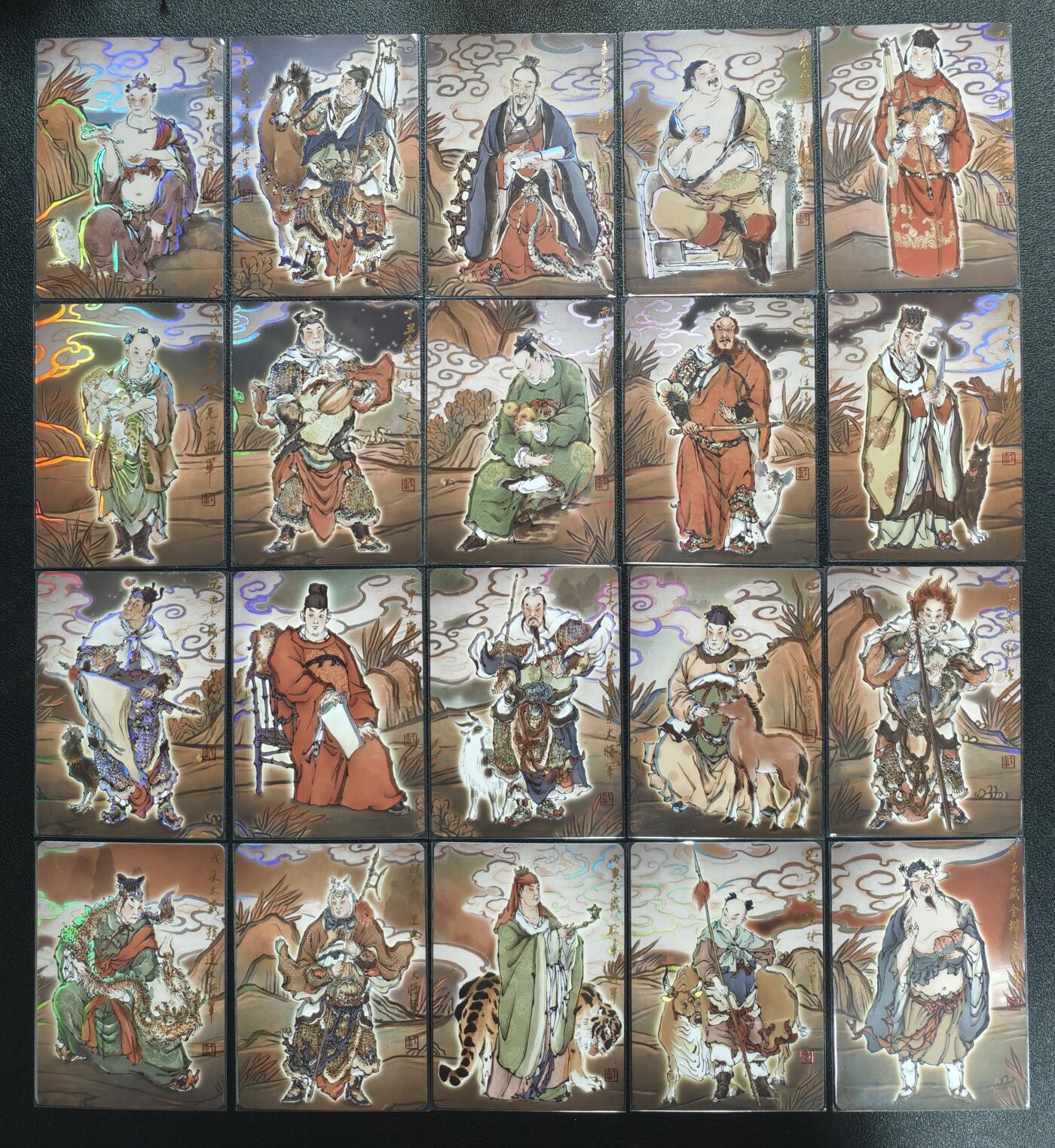 阳大大卡牌拍卖第103期（持续收拍品，周五晚上九点截拍，进群福利早知道）