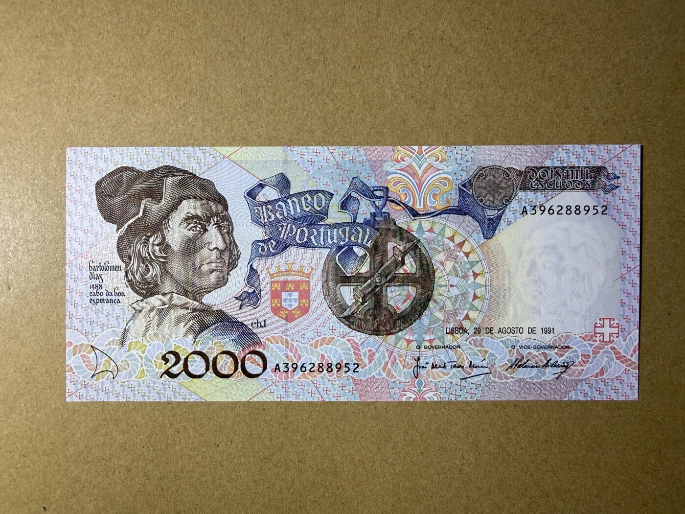 《艾美收藏》第235期-3.8周日外币荟萃 葡萄牙2000埃斯库多 UNC 1991年 葡萄牙航海家迪亚斯 A冠无47