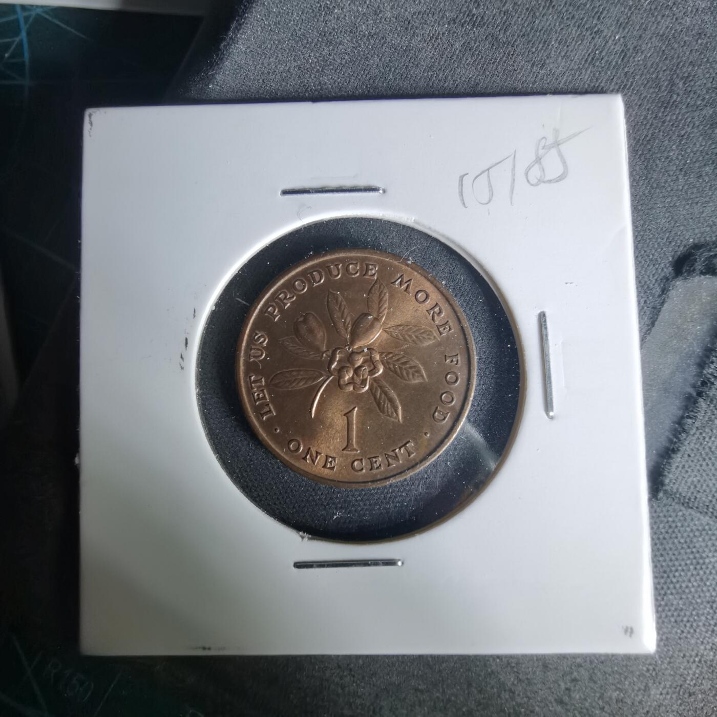 沼泽如烟--第1015场 牙买加1973年一分FAO