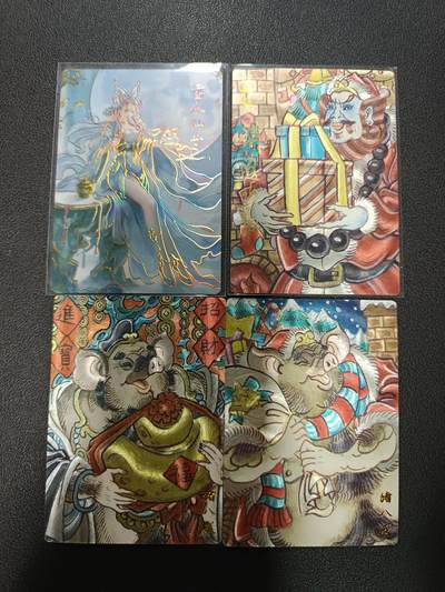 天玑星卡拍第176期《3.5周四截拍》持续收拍收评中 满赠卡需备注 - 沙和尚018/020 猪八戒 粗闪三张+雪衣仙子幻彩普卡一张