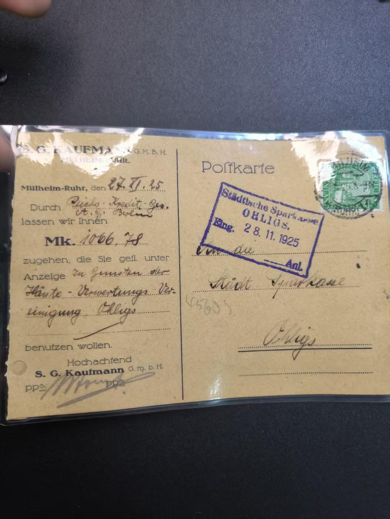 云宸嘉赏-勋臻精藏⭐️年后精品专拍场次🎖 德意志魏玛共和国邮政明信片 公司商业往来详细看简介