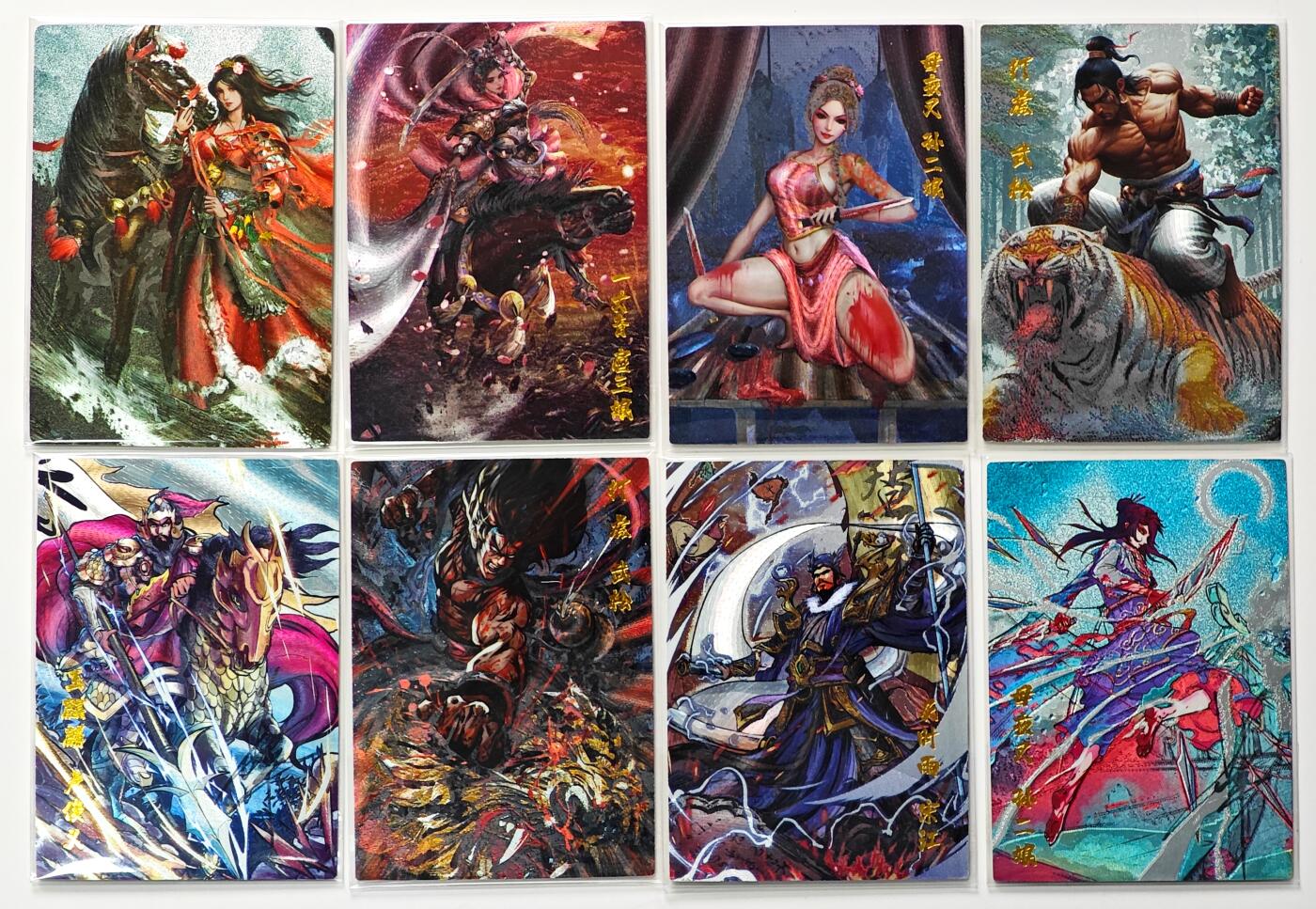 白泽拍卖卡牌手绘专场第33期（去岁千般皆如愿 今年万事定称心） 2023 星宿文化 豪杰文化 散卡8张  粗闪