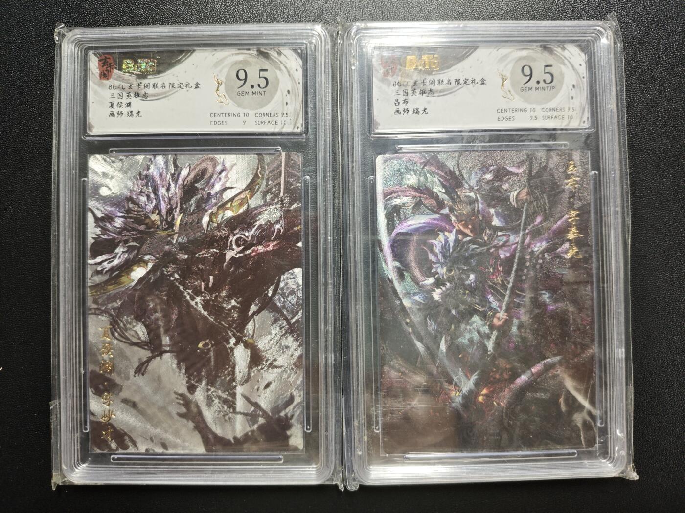 天玑星卡拍第176期《3.5周四截拍》持续收拍收评中 满赠卡需备注