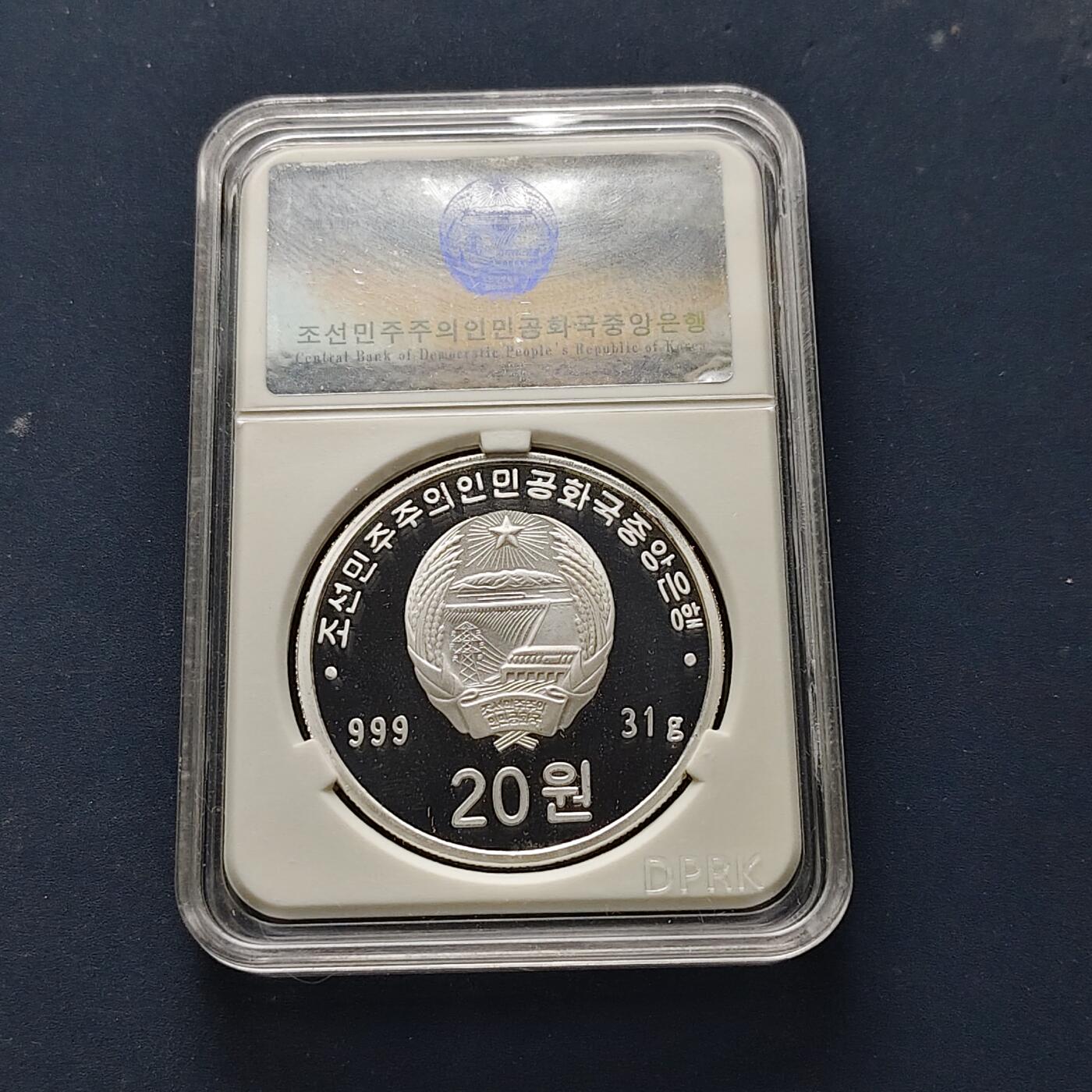 【全场包邮】纯粹捡漏拍509场