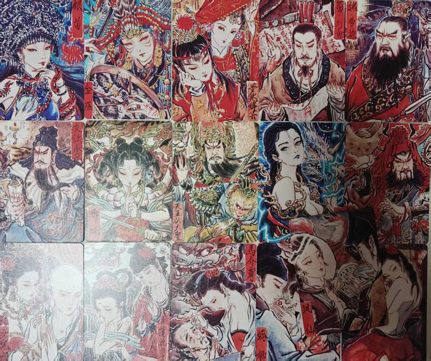 满赠PR！！龙虎卡牌-七七场（满200元包邮，无佣金，每周六结拍，欢迎送拍） 普卡16张 燎原焱卡 问道东方 彫仙 - 手绘典藏  一套